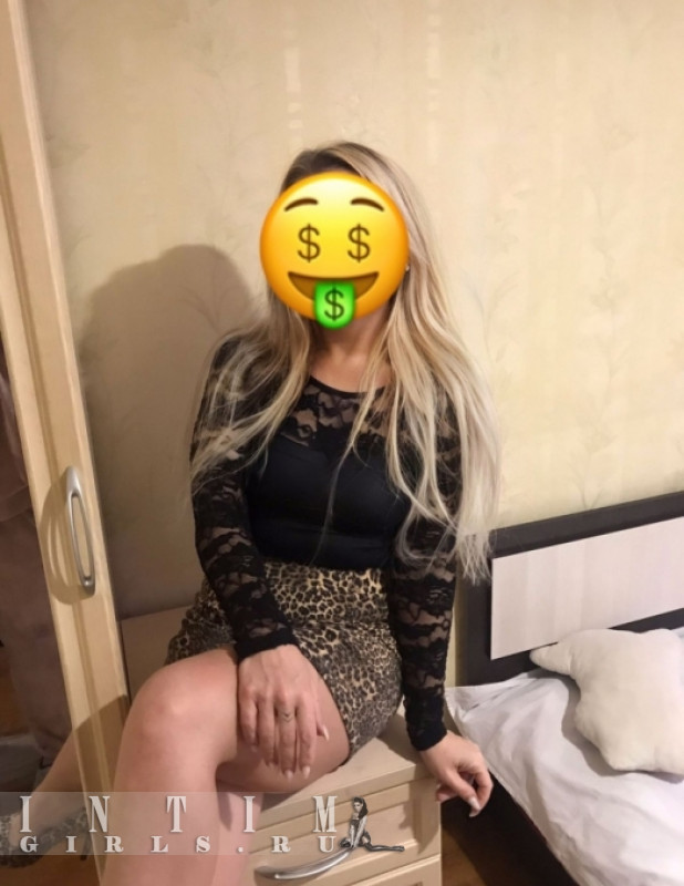  , , +7 (908) 693-0747
