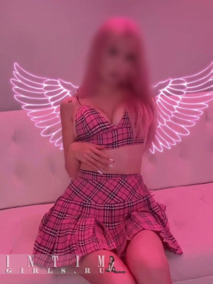   , 20, 