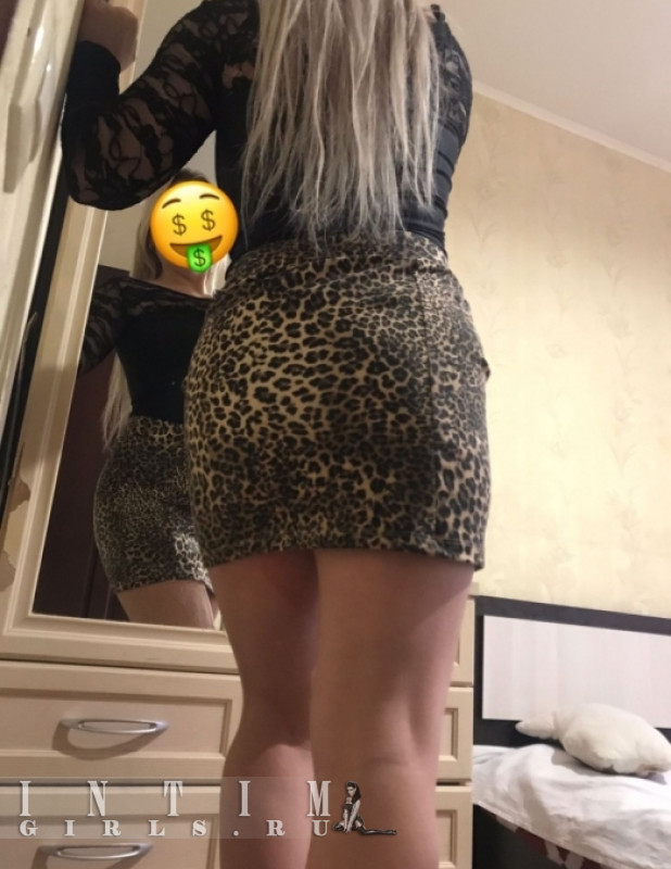   , , +7 (951) 506-2467