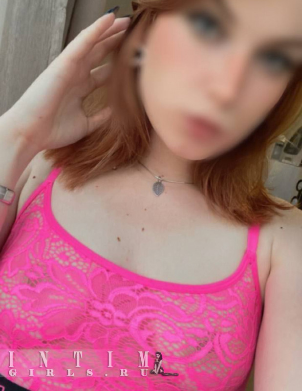   , , +7 (995) 487-1568